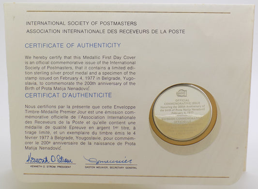 1977 Int'l Society of Postmasters Anniv. Prota Matija Nenadović Silver 925 Medal