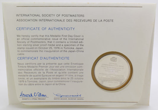 1976 Int'l Society of Postmasters Japan-China Cable Sterling Silver Proof Medal