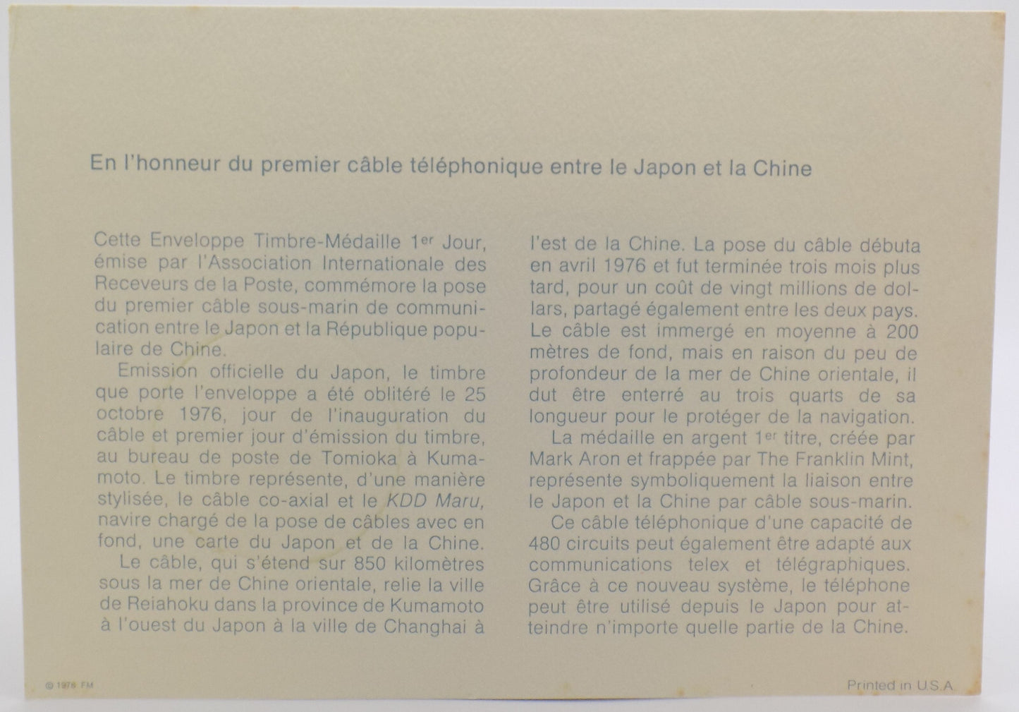 1976 Int'l Society of Postmasters Japan-China Cable Sterling Silver Proof Medal