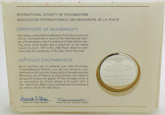 1977 Int'l Society of Postmasters Rio de Janeiro - São Paulo Railro Silver Medal