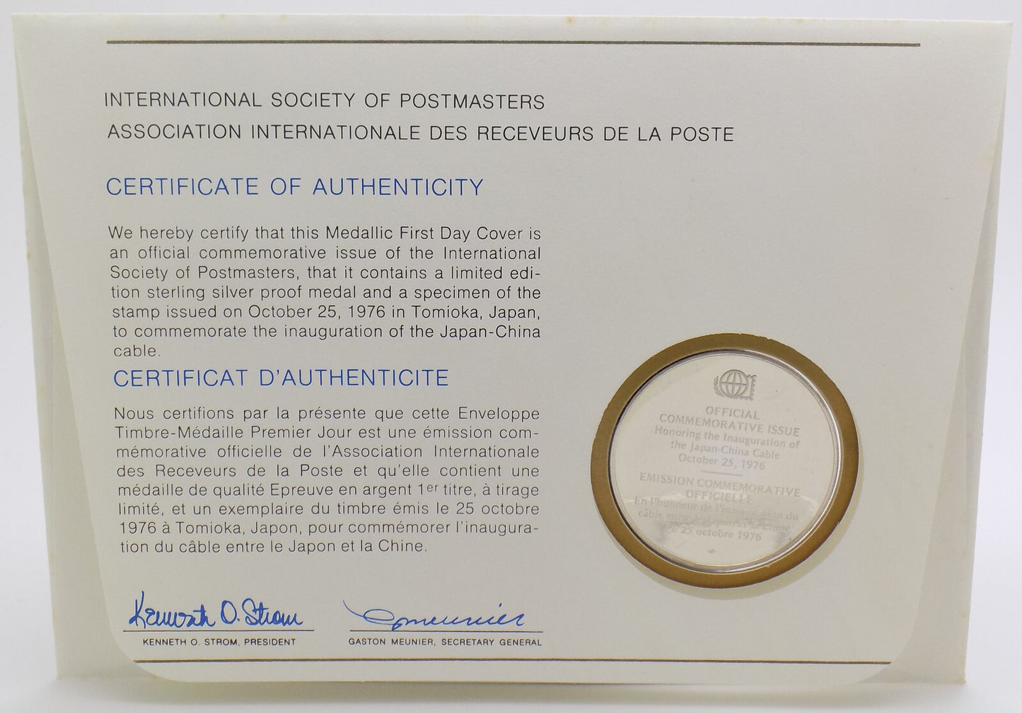 1976 Int'l Society of Postmasters Japan-China Cable Sterling Silver Proof Medal
