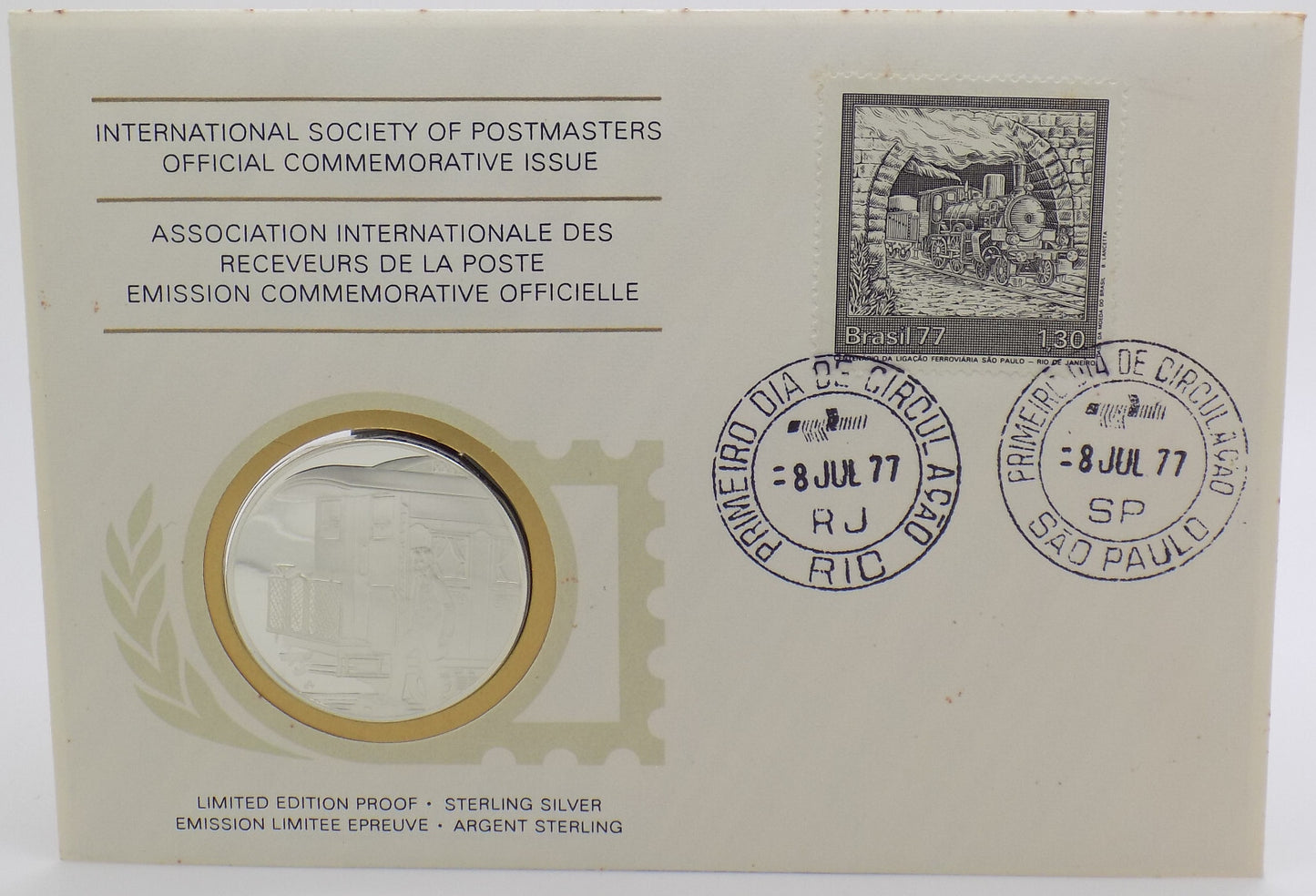 1977 Int'l Society of Postmasters Rio de Janeiro - São Paulo Railro Silver Medal