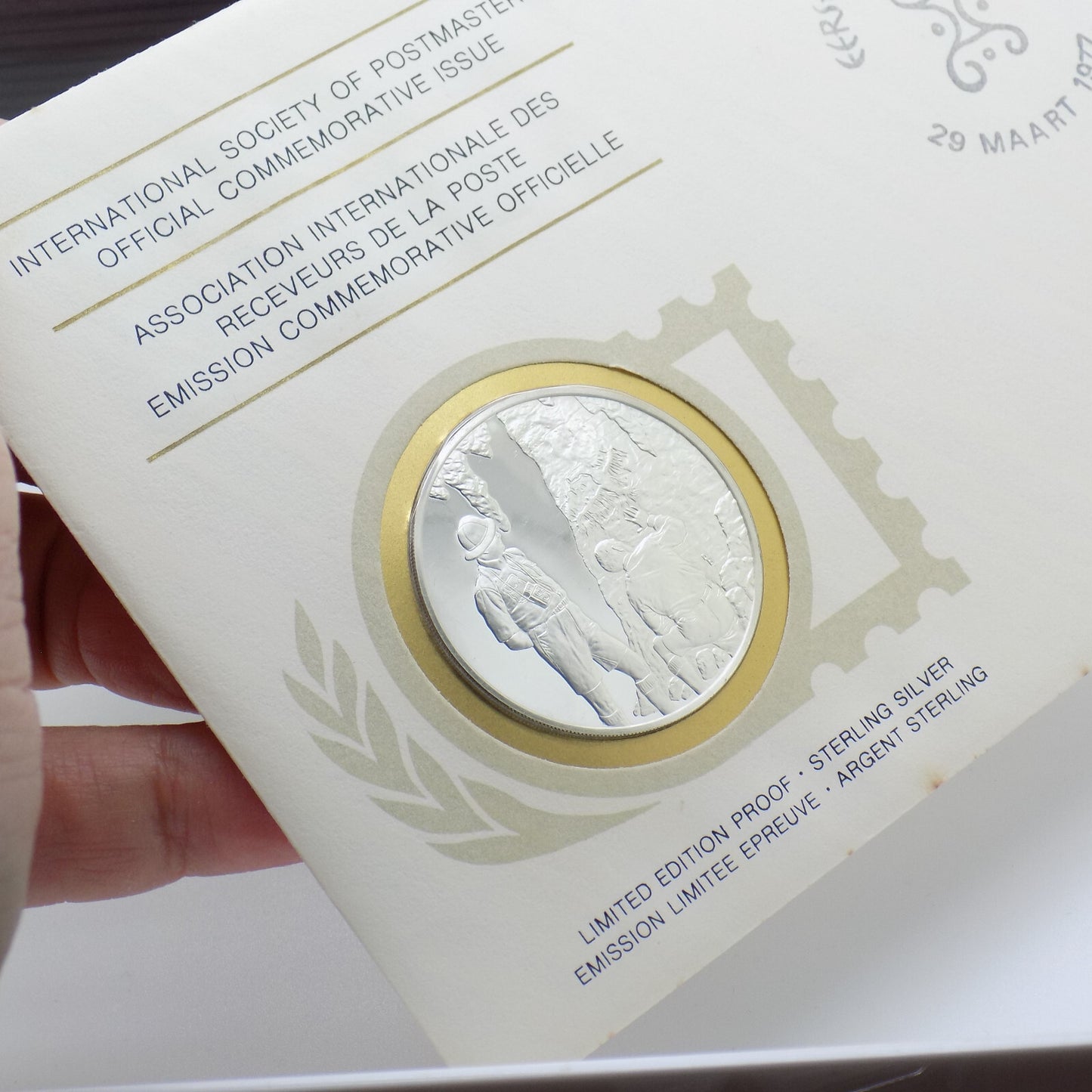 1977 Int'l Society of Postmasters Primitive Painting in Netherlands Silver Medal