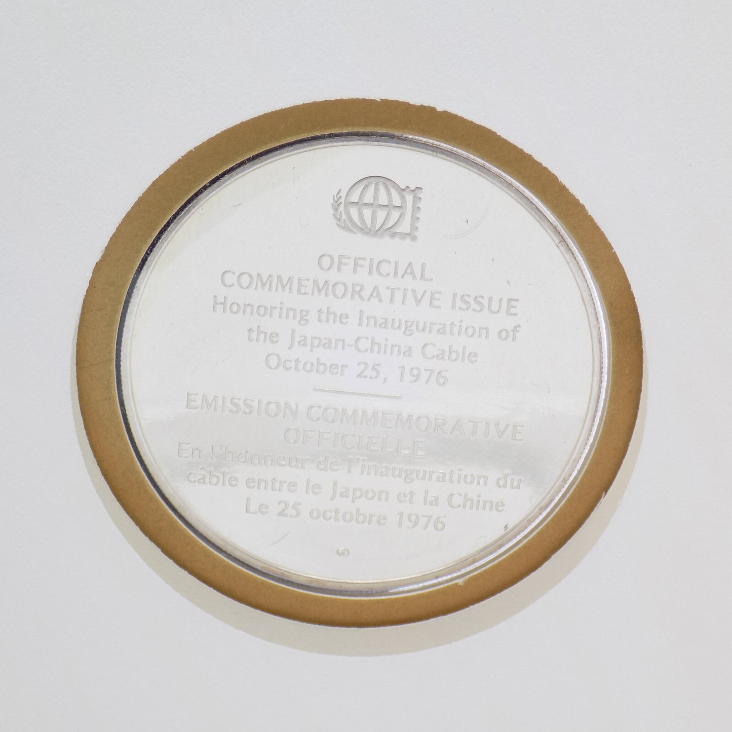 1976 Int'l Society of Postmasters Japan-China Cable Sterling Silver Proof Medal