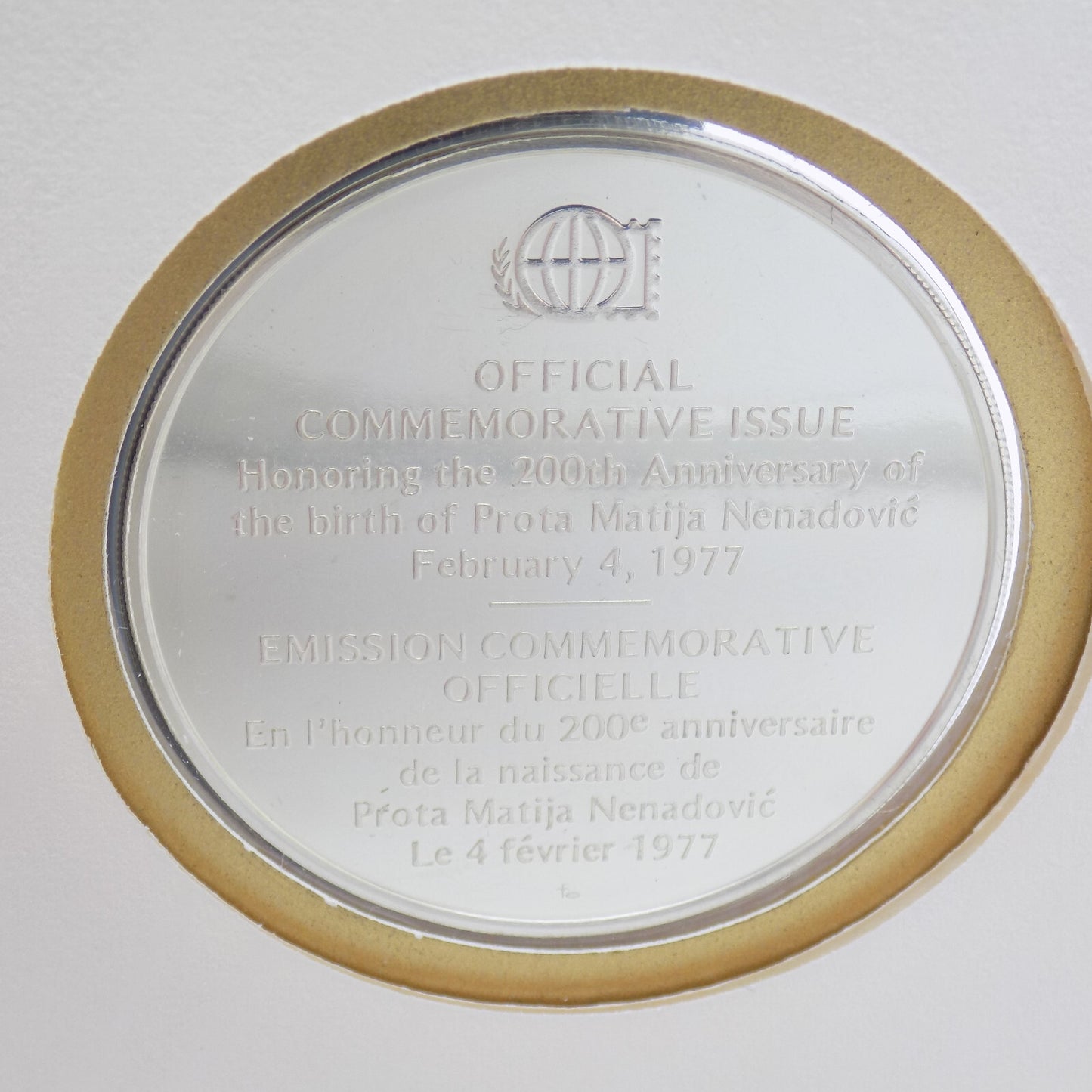 1977 Int'l Society of Postmasters Anniv. Prota Matija Nenadović Silver 925 Medal