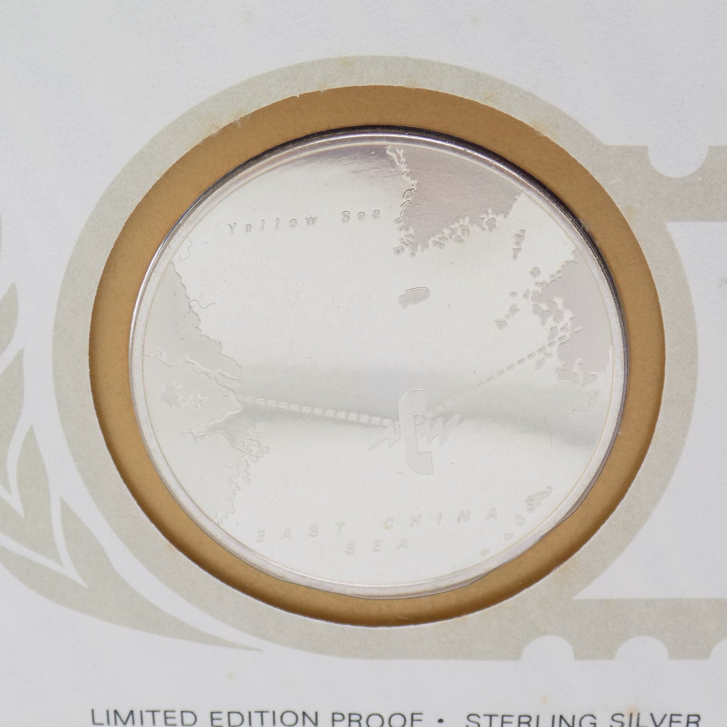 1976 Int'l Society of Postmasters Japan-China Cable Sterling Silver Proof Medal