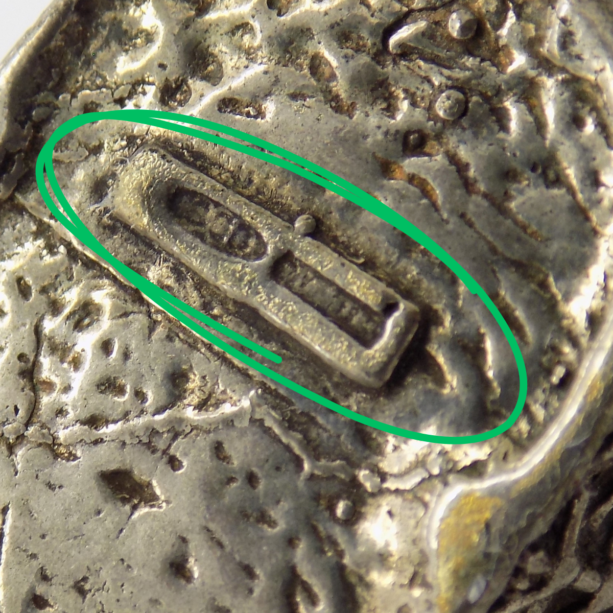 Vintage Italian Silver Dollhouse Fruit Basket Figurine Arezzo 1970s 1980s 14gr