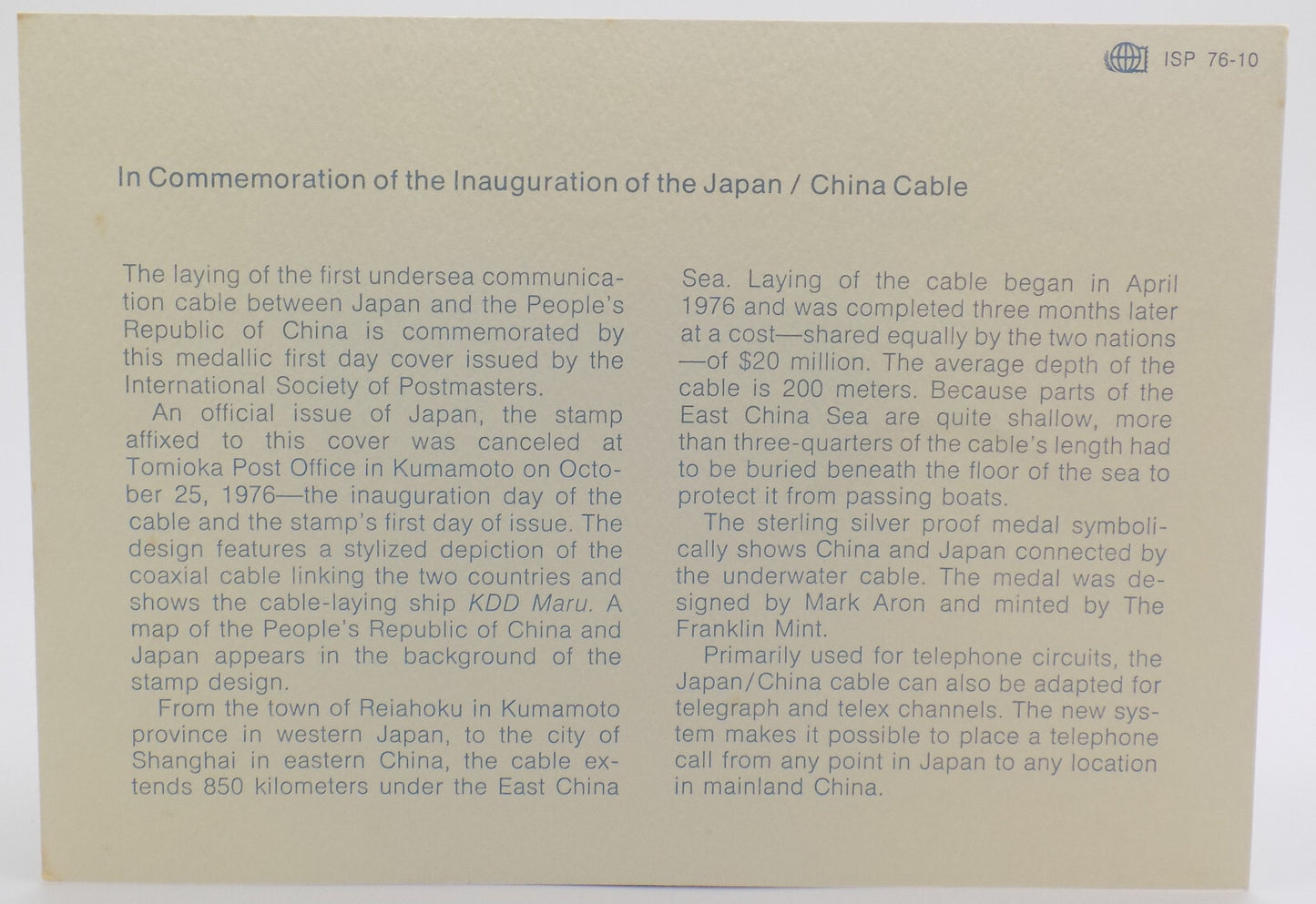 1976 Int'l Society of Postmasters Japan-China Cable Sterling Silver Proof Medal