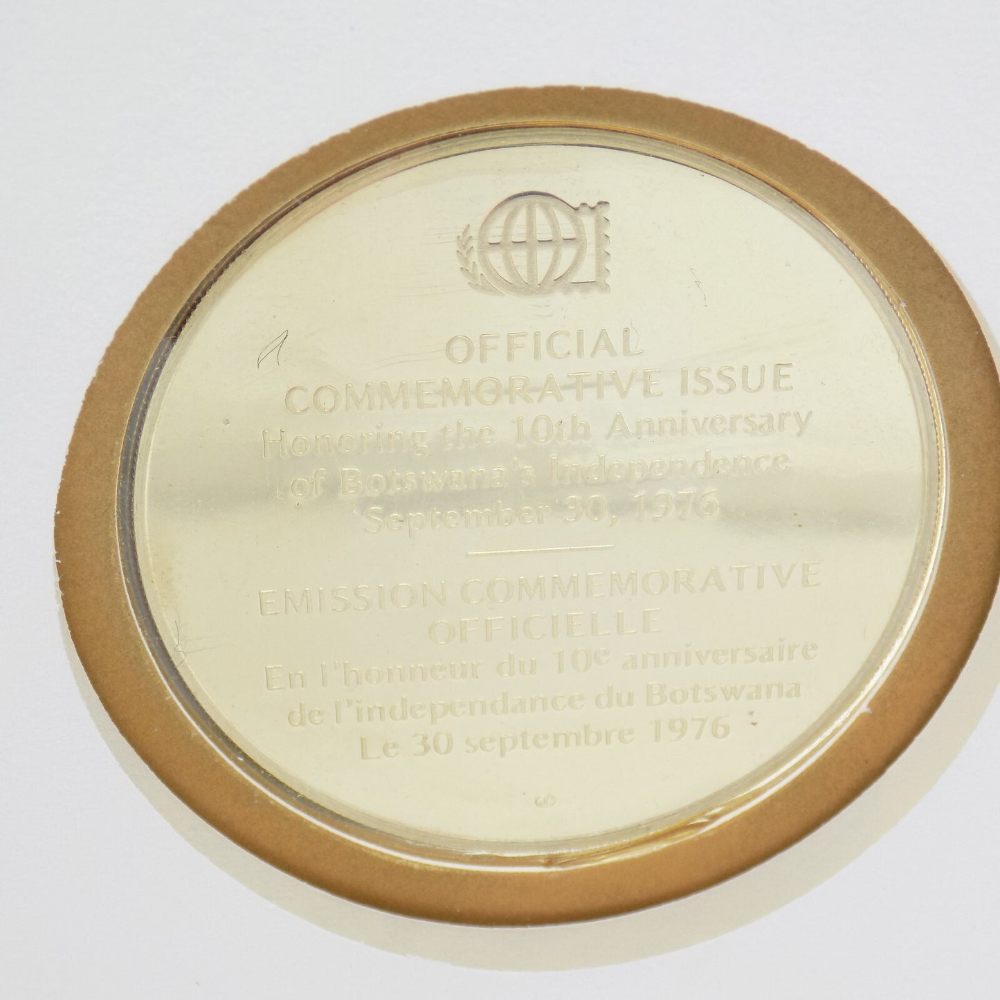 1976 Int'l Society of Postmasters 10th Ann. Republic of Botswana Silver Medal