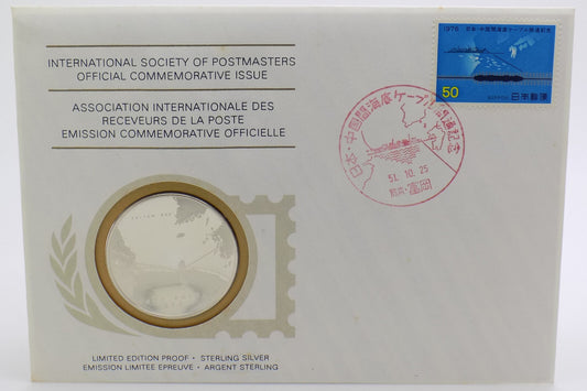 1976 Int'l Society of Postmasters Japan-China Cable Sterling Silver Proof Medal