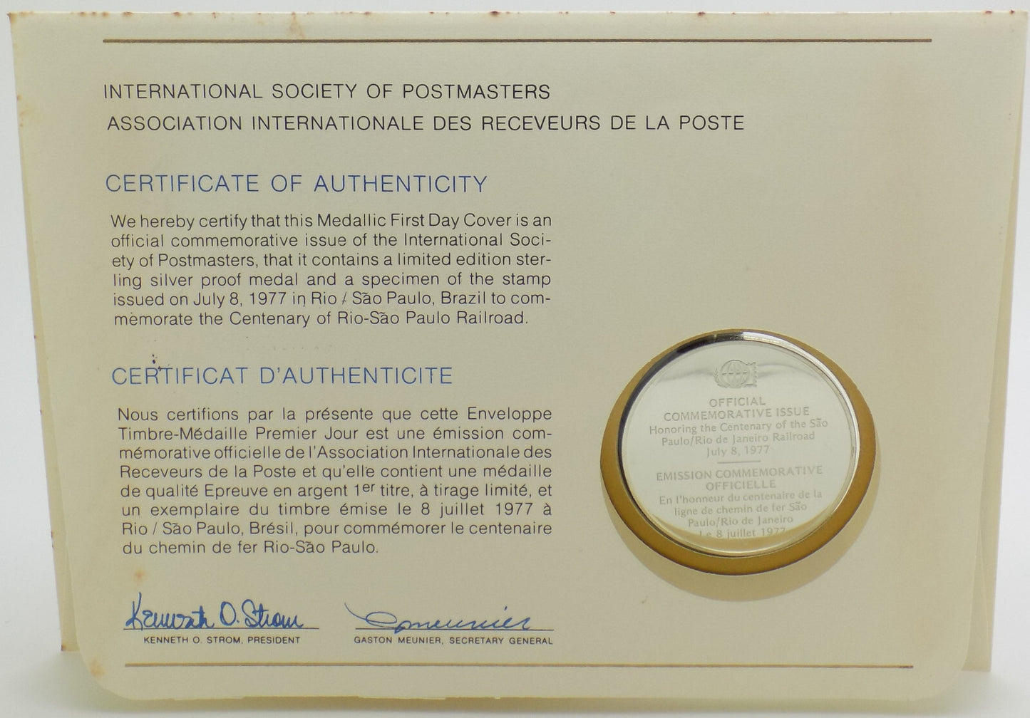 1977 Int'l Society of Postmasters Rio de Janeiro - São Paulo Railro Silver Medal