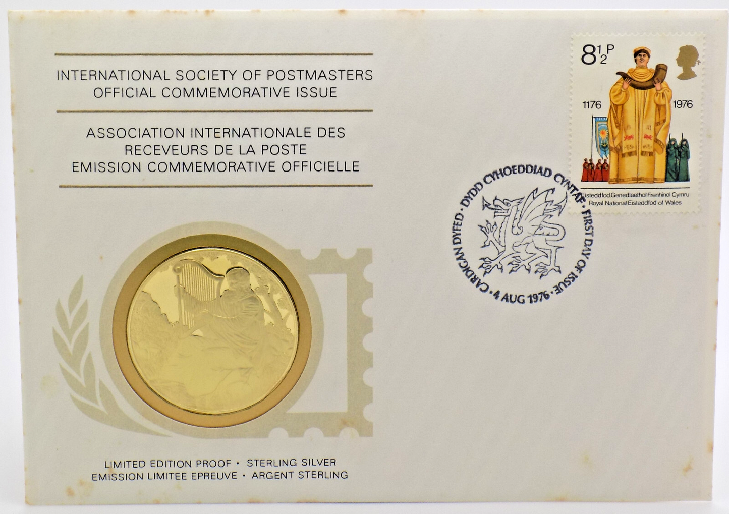 1976 Intl Society of Postmasters Royal national Eisteddfod of Wales Silver Medal