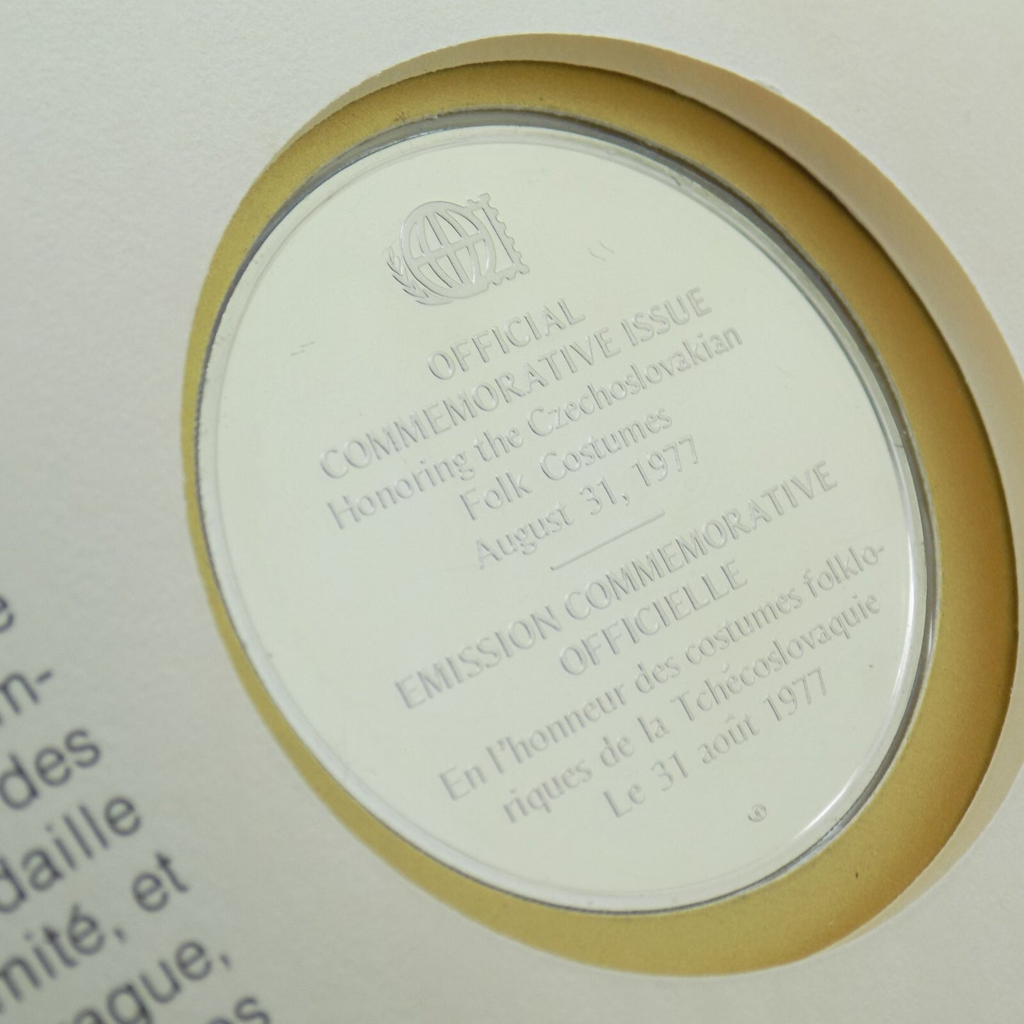 1977 Int'l Society of Postmasters Czechoslovakian Folk Costumes Silver Medal