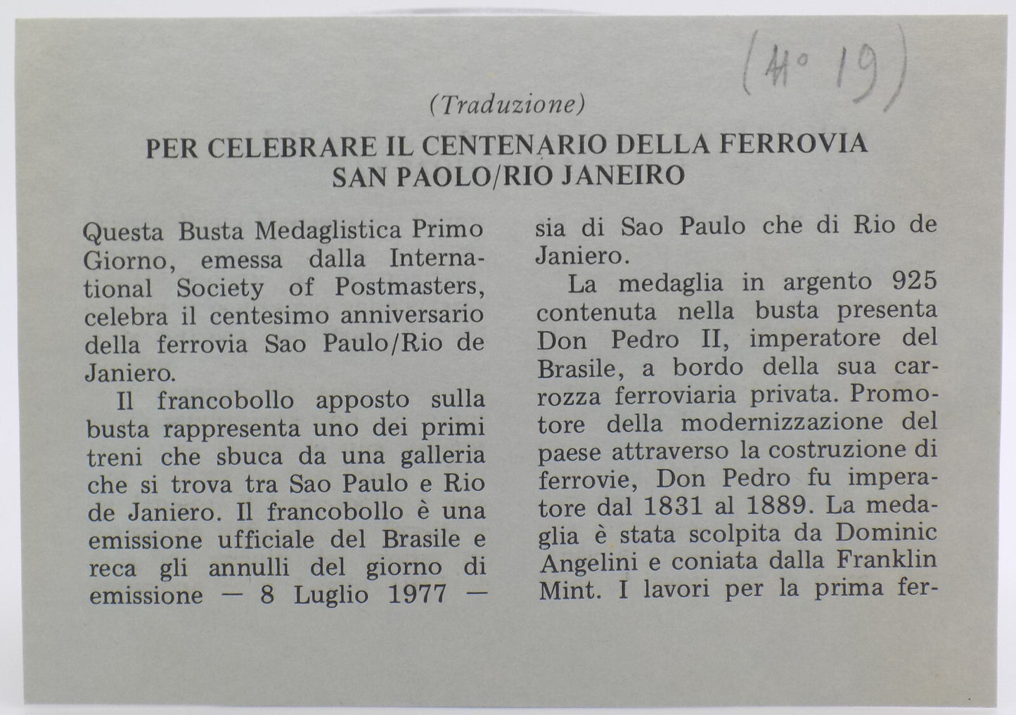 1977 Int'l Society of Postmasters Rio de Janeiro - São Paulo Railro Silver Medal